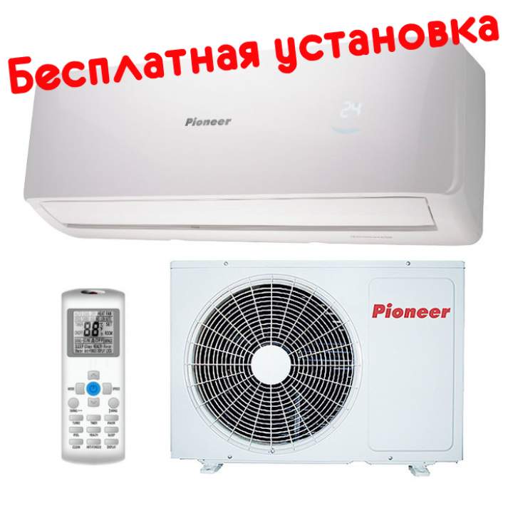 Pioneer KFR35BW/KOR35BW-conditioner